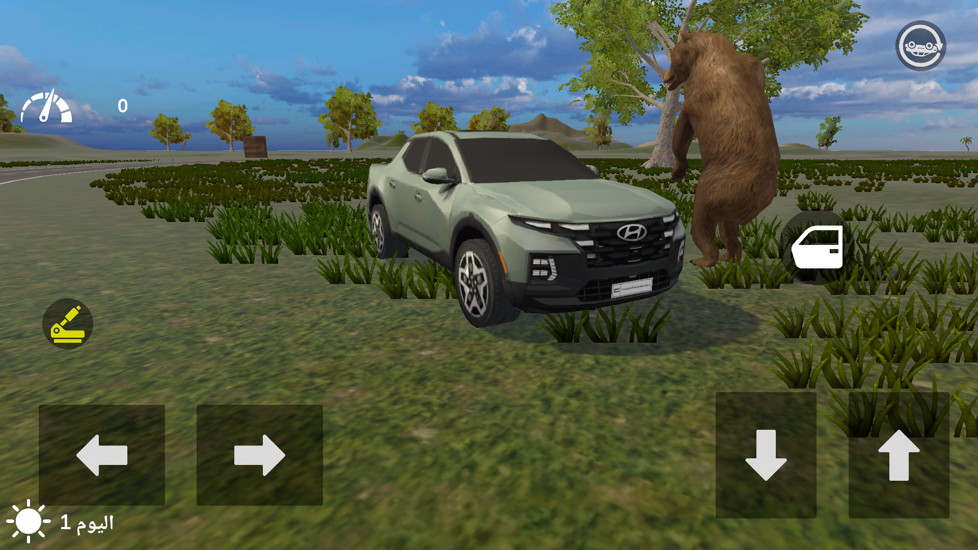 Outland Frontier Screenshot 8